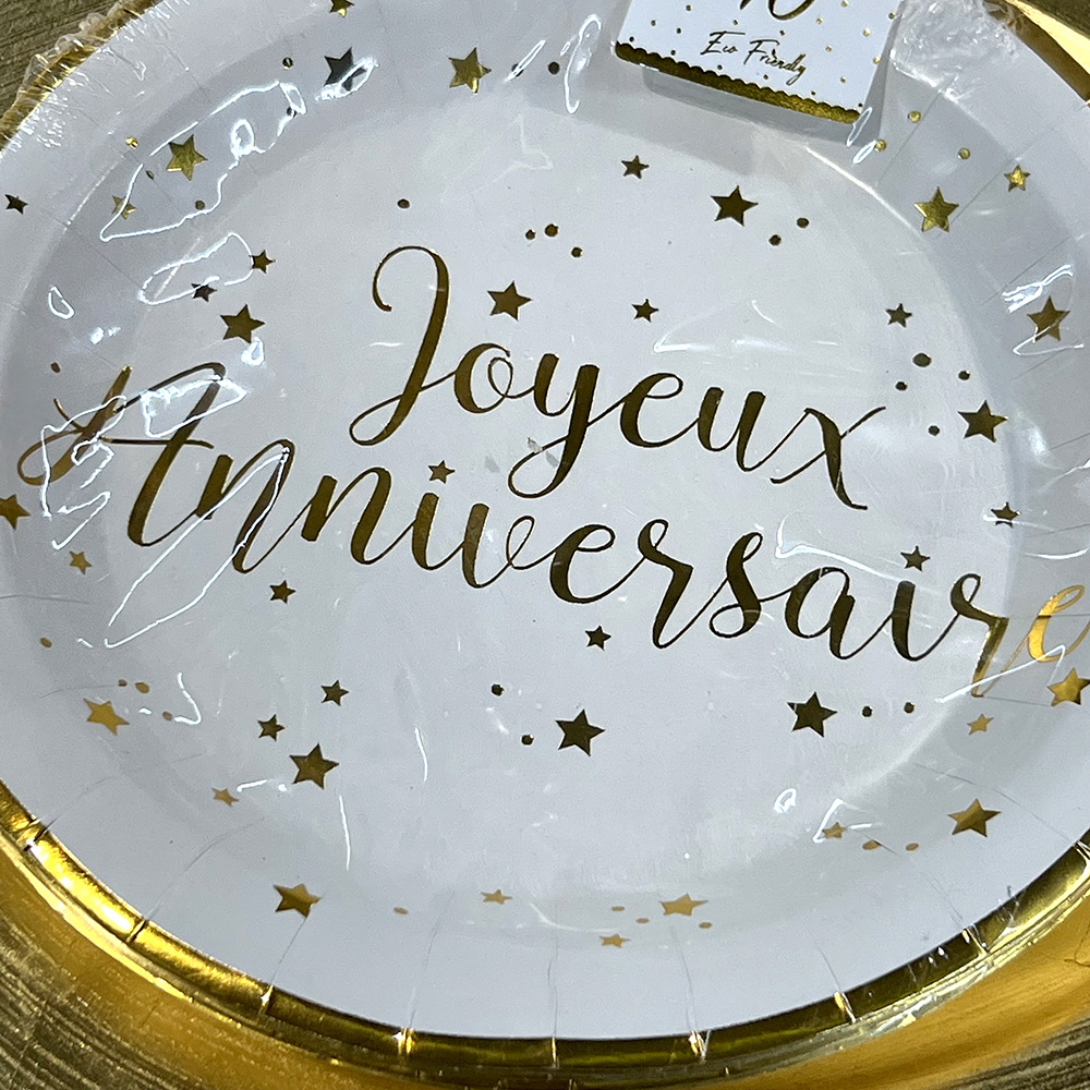 Table Anniversaire Or et Blanc - Fêter & recevoir