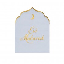 12 SERVIETTES PAPIER EID MUBARAK 16CM BLANC OR