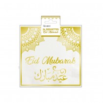 24 SERVIETTES PAPIER EID MUBARAK 33CM BLANC OR