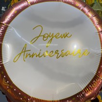 BALLON ALUMINIUM ROND ANNIVERSAIRE INCA 50CM BLANC